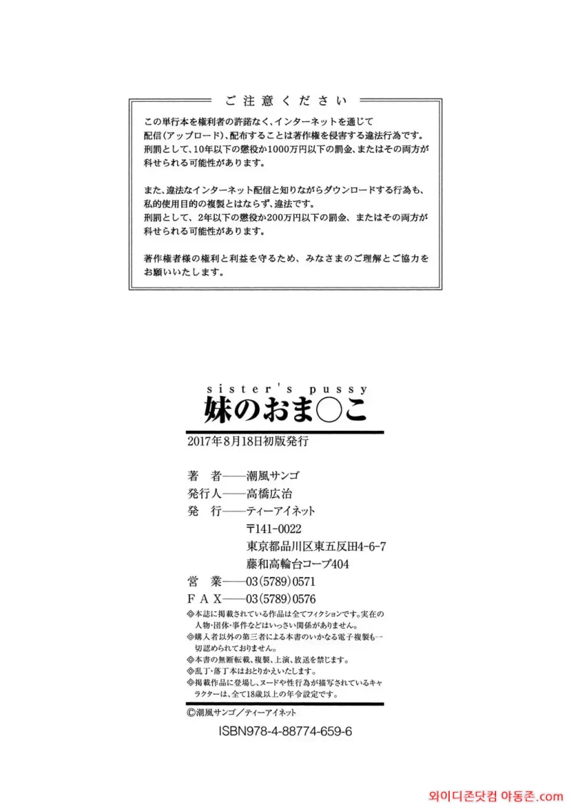 260322_223212_Ylp6xv8Taeb8064cdb48d800379133314bcee0ca7c0910c1.webp