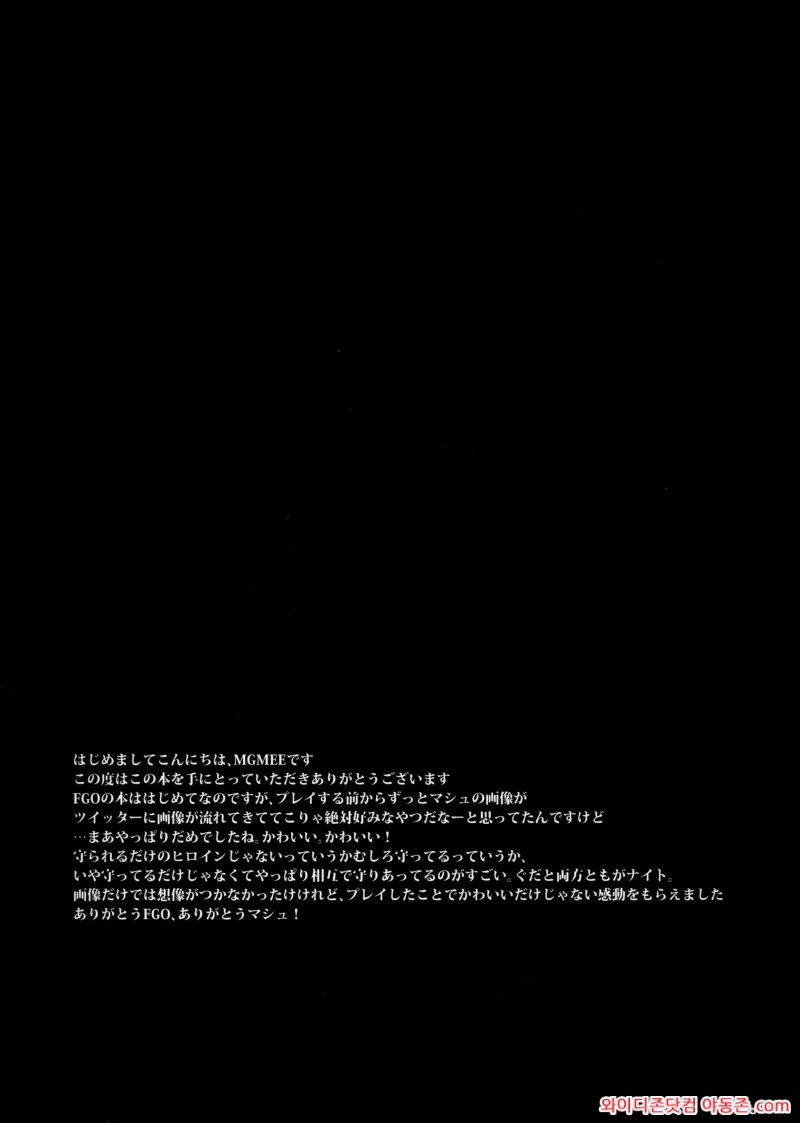 260322_223614_7xiWNeyk93b0574cf445a07f07ceace549ce17d9c3791b4c.webp