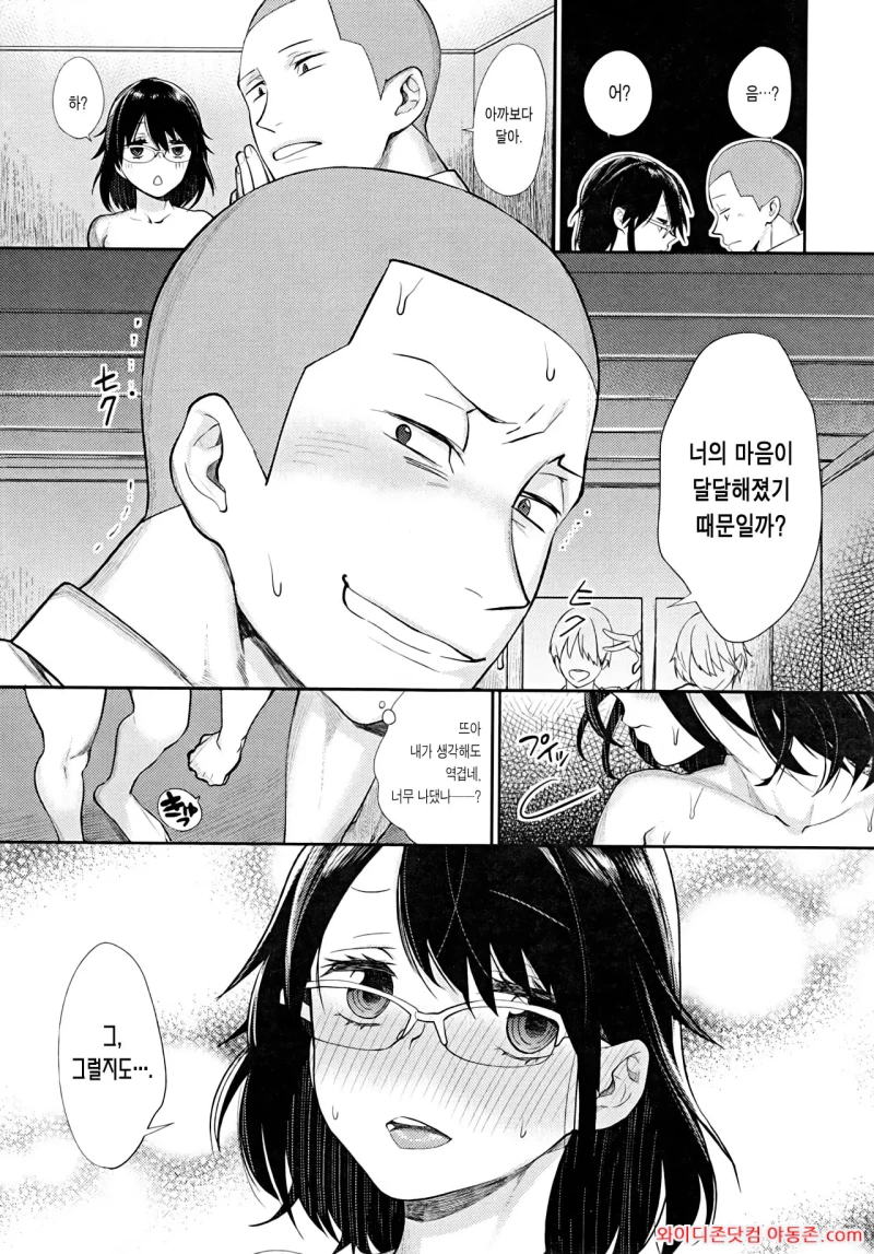260322_223822_oZhKv6qz8eec23b6aa00efcaa17d1279df3bb120dcca333a.webp