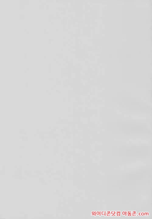 260322_225733_8BEXhDAR212e1af06b9d602509ad7245b0d356fbfa73460e.webp
