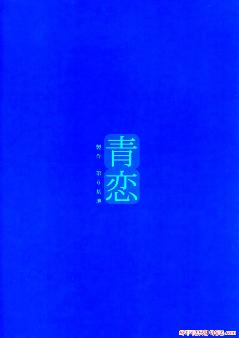 260323_205842_3VIU4H9o6283da4b7f781b15e710a7334d5a3849d01ff250.webp