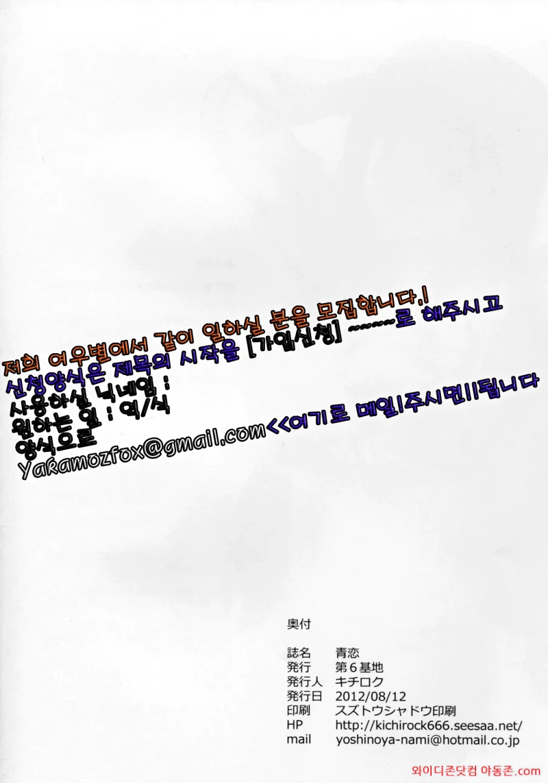 260323_205929_lDuYwhyo33af48d75073cf07b356aed3f485ef04a366991a.webp