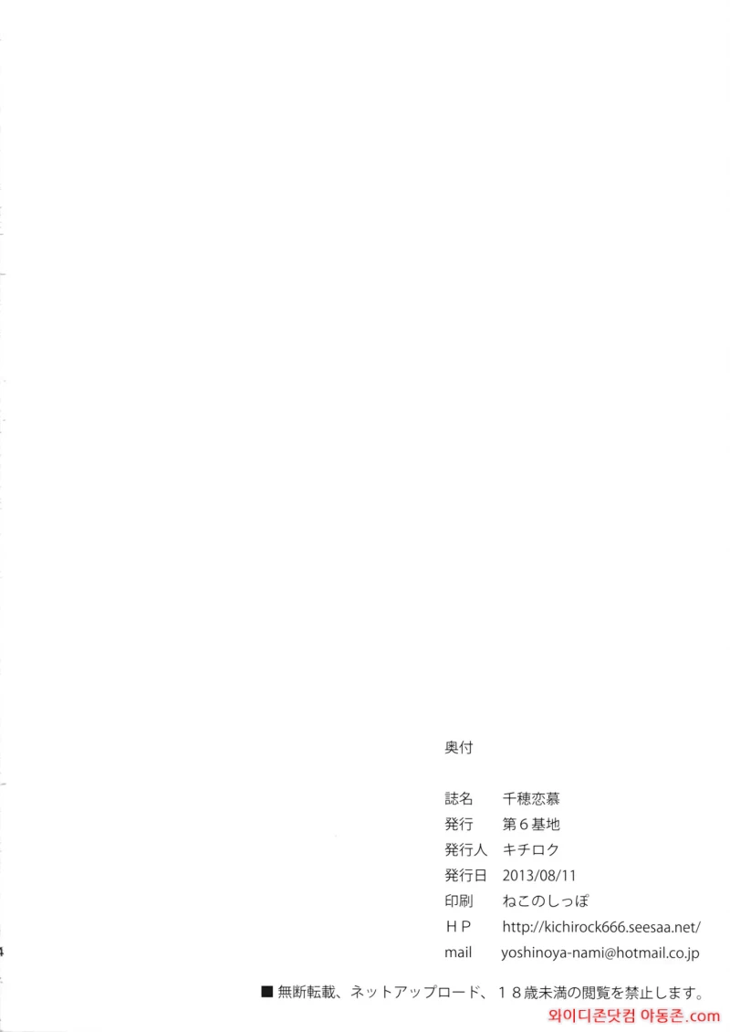 260323_210130_3wgZey0o5a5dfbbc39491284b6dffca97f20fb04f9ca7fa5.webp