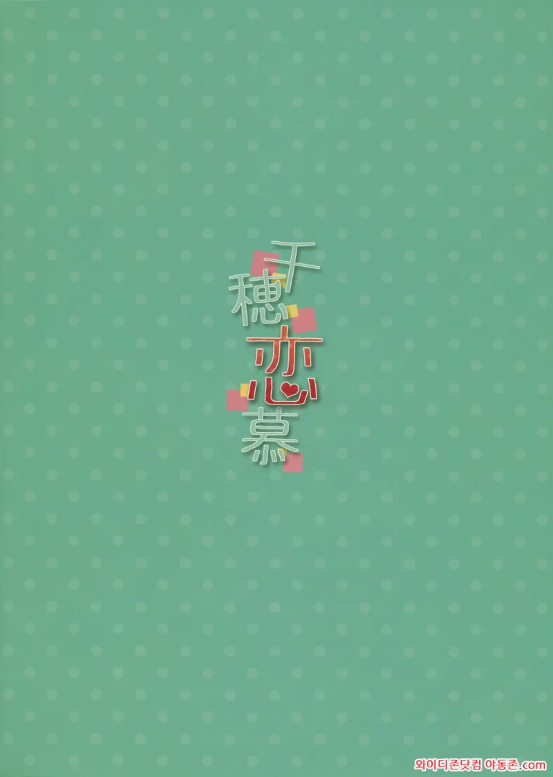 260323_210131_EjrnGmSO3d937c1589d4573b12b179543eba7b29d3f081ec.webp