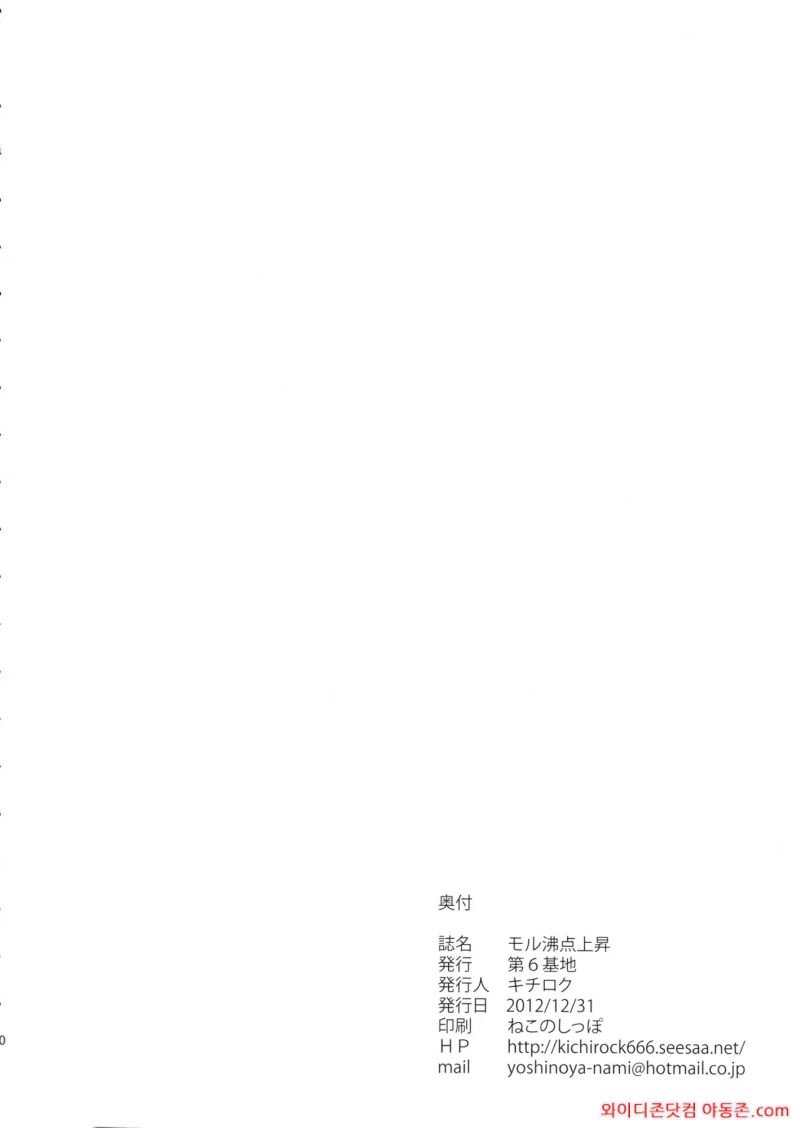260323_210239_aRGsF3pX14ac287e4afe7a96a3294c6170d2d0dc3b0e0e5d.webp