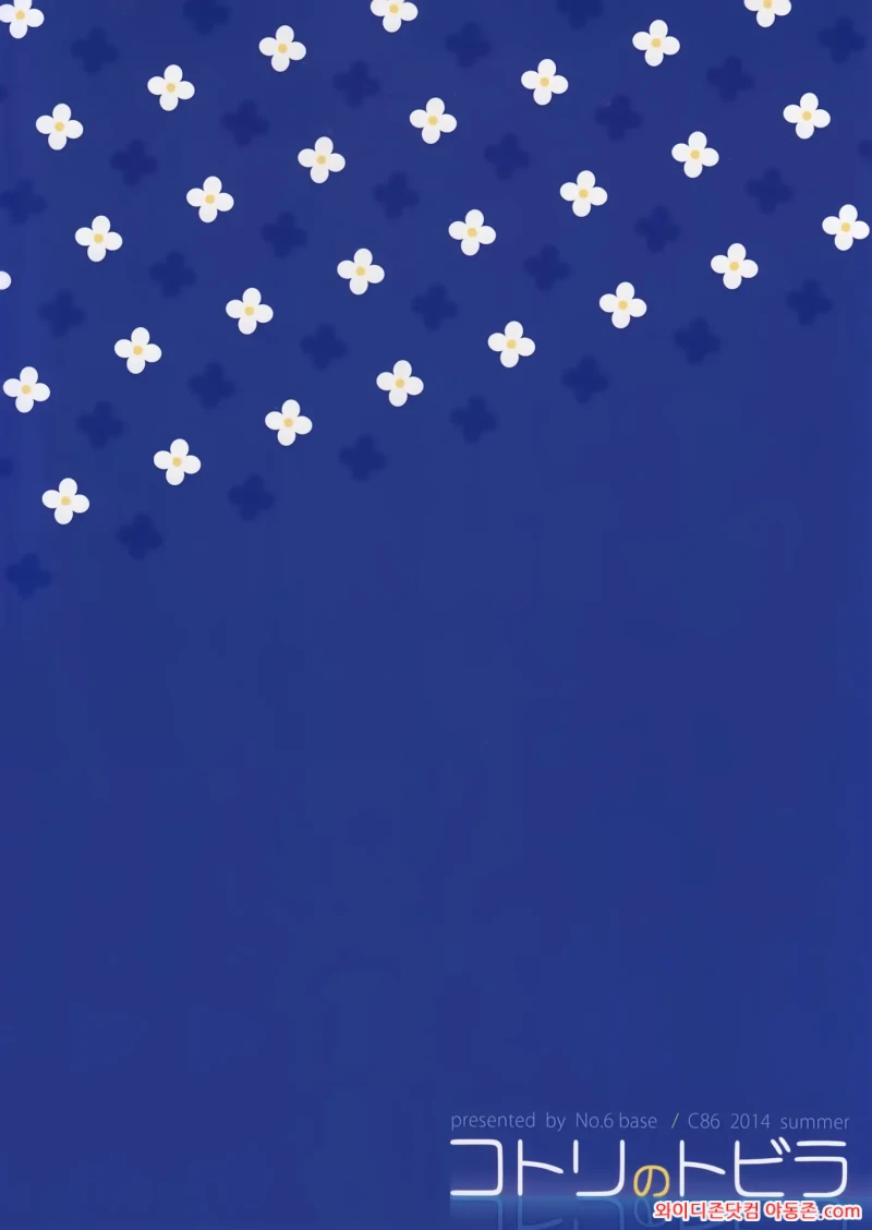 260323_210339_ayLXKm3e55c4711608bdcc72eda6b53c6ff5c427cee9526f.webp