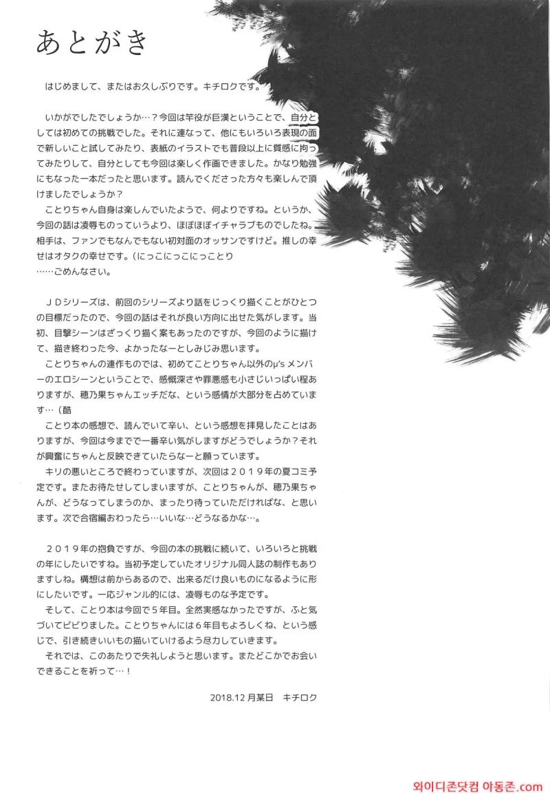 260323_211416_boPpJt7Se472b0d3596b70ad4aa2829a7195b9c6920a267a.webp