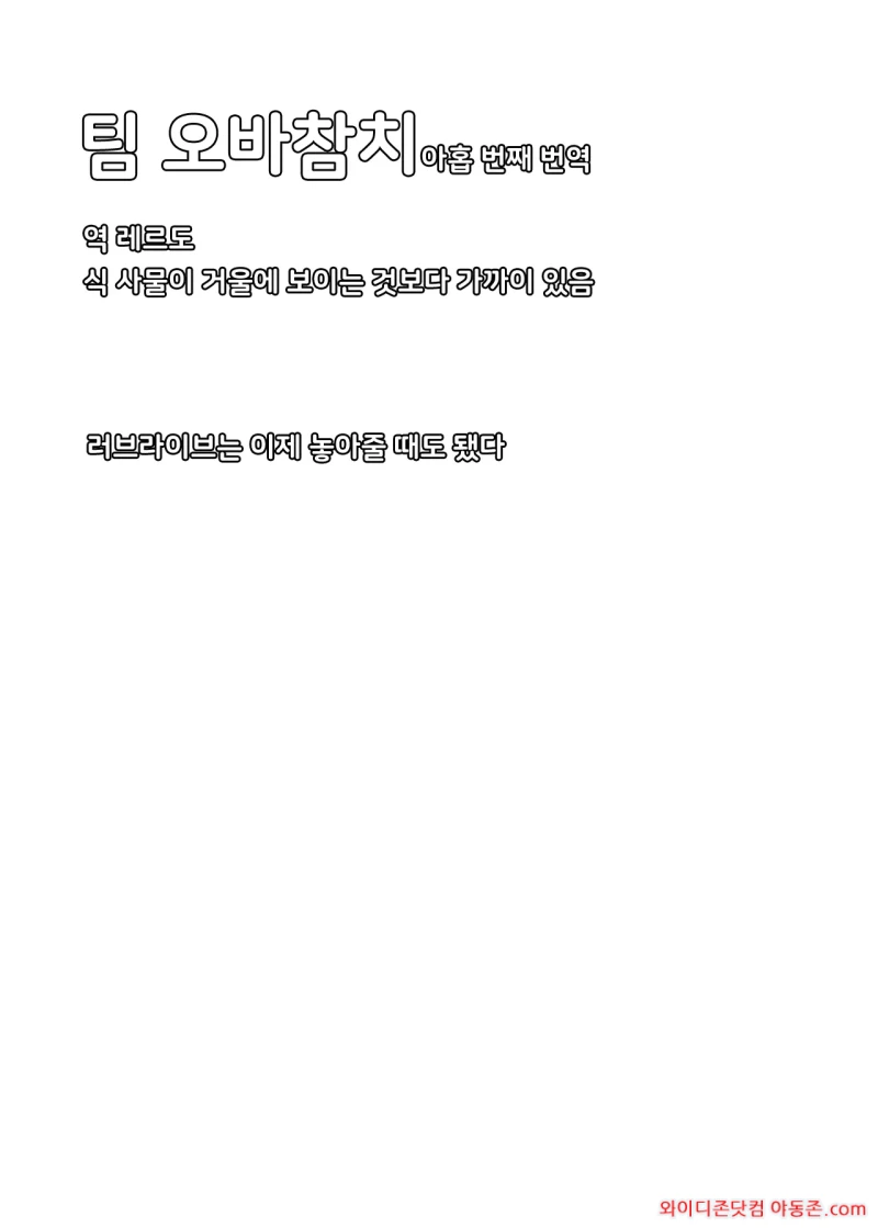 260323_211518_cS2ZogB974aabd7a185cfcf217c0f081aaa33a07d85abd01.webp