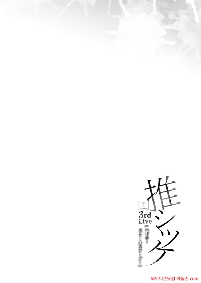 260323_212238_WOzY8j1Lbfec49d4aad4fb6730b00ef7ebe2be17b43a5a60.webp