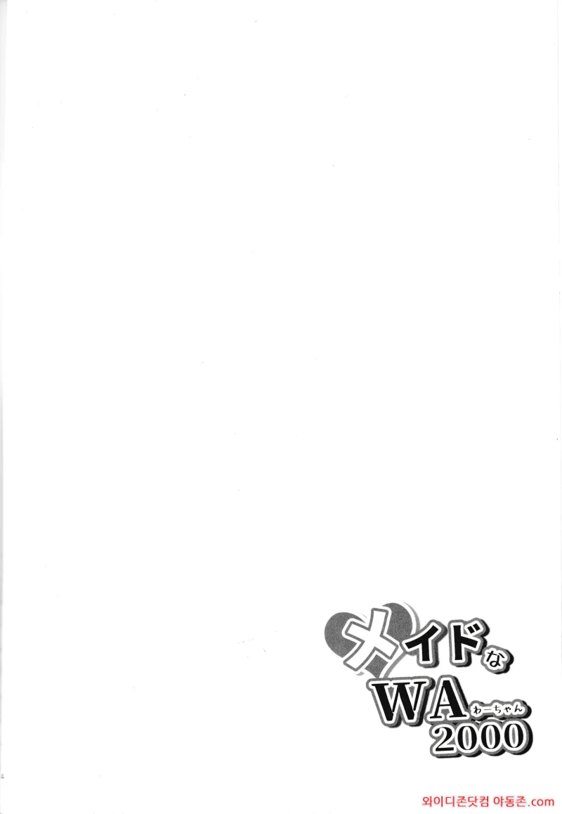 260323_212329_xNGdsRcF8c9322b7ff95df27e0bcd38fa247946285ea03fb.webp