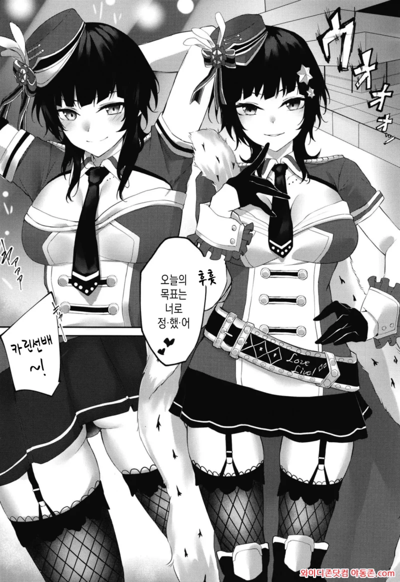 260323_212611_TIQxltsAfd68147fc6555fd4407c1a03609d06621ecc83ca.webp