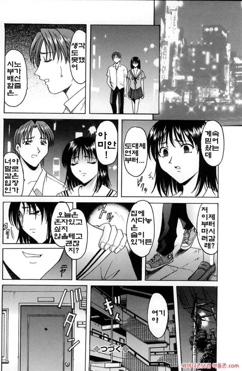 260327_000424_4QYg1wWae8a36cc2ab8059004db5b48afea7783679b99114.webp