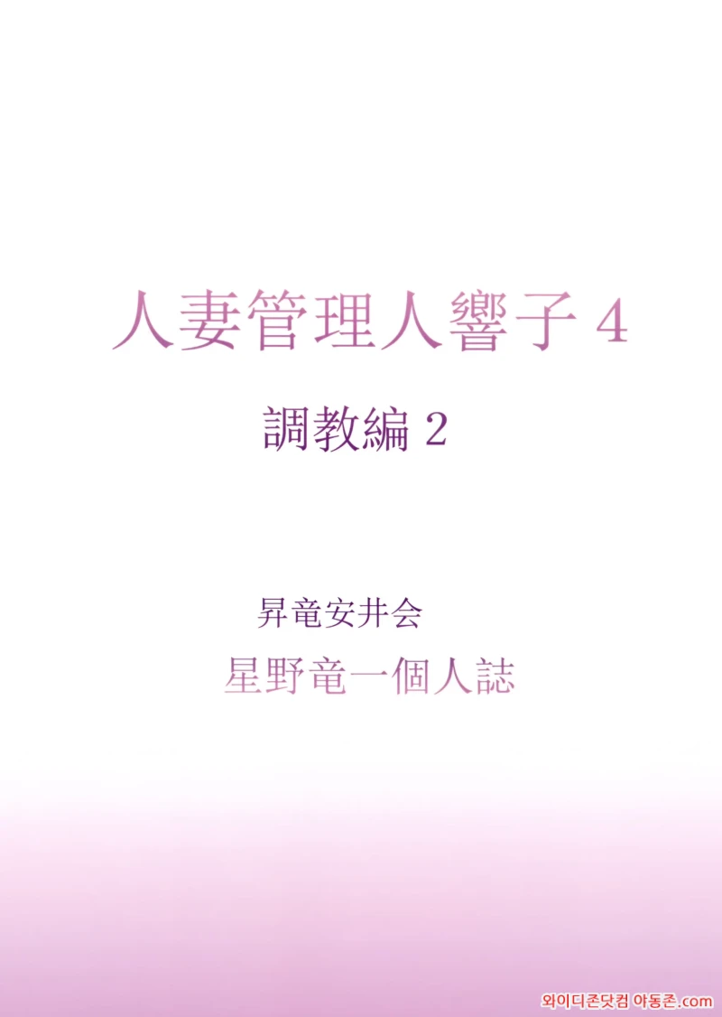 260327_001835_irVskpYGe49d1eadcb55435983cb7305227454ddb261c65f.webp
