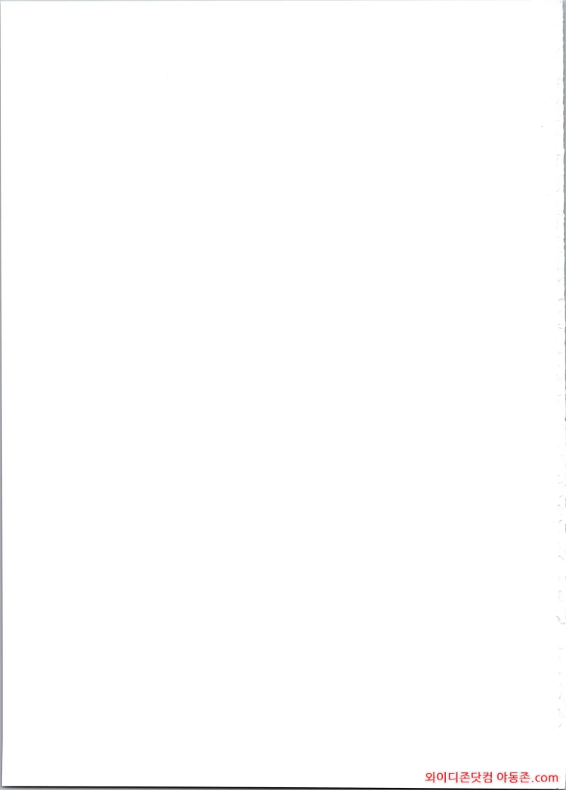 260327_002133_FUv8oKic0828a707b859d2542a8f97537f46df6c444e751d.webp