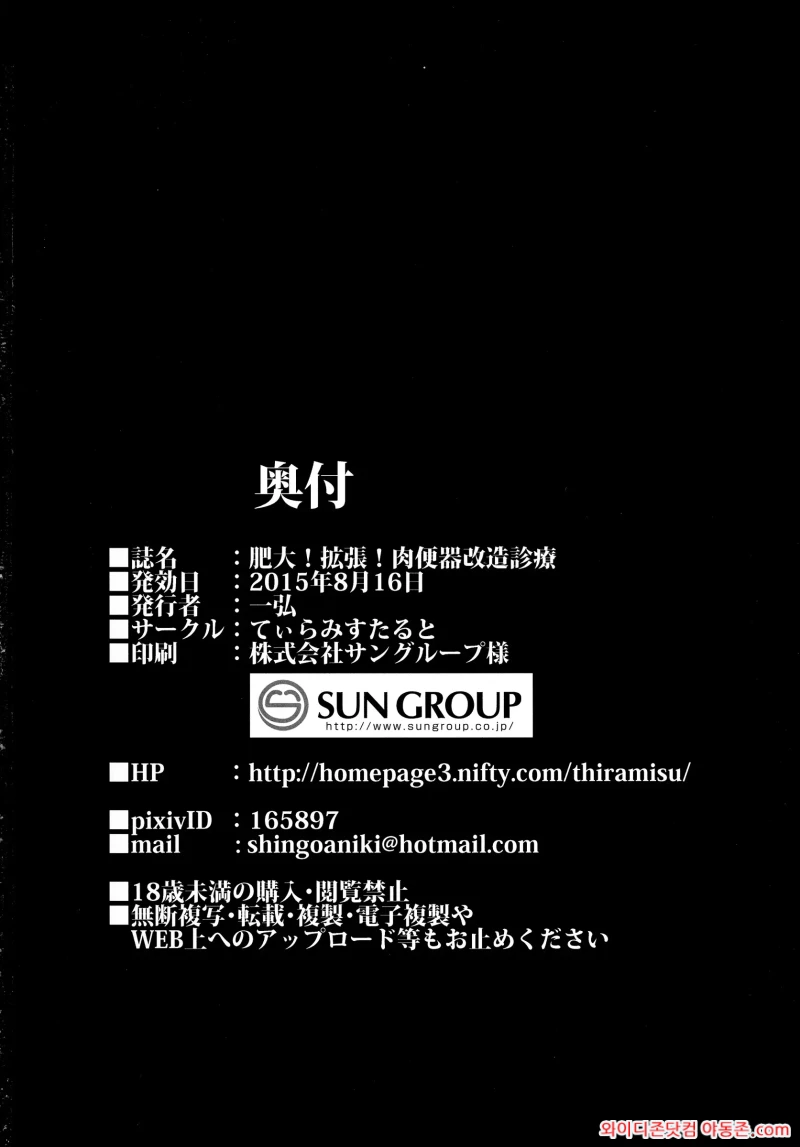 260327_010633_JBPXuR0y995a1ab6f0396b9388fdf546ce80e5cc0d4b9e6b.webp