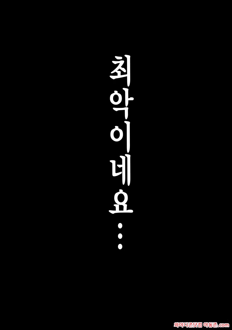 260328_040701_a4MKH2Oq3554d899027c3f4719fcfaf2da96670272a3a13e.webp