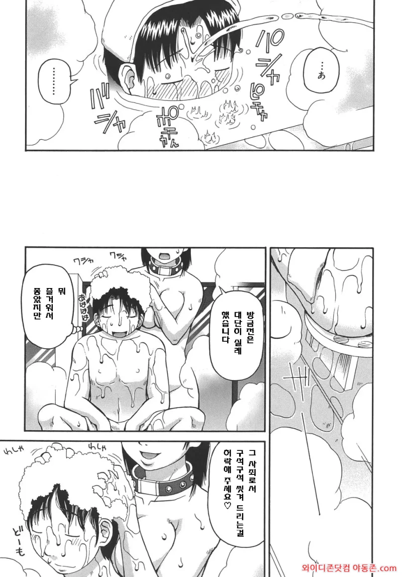 260328_042935_04QBUWdeed9667c469484b35188e3b11cd861b49f828da99.webp