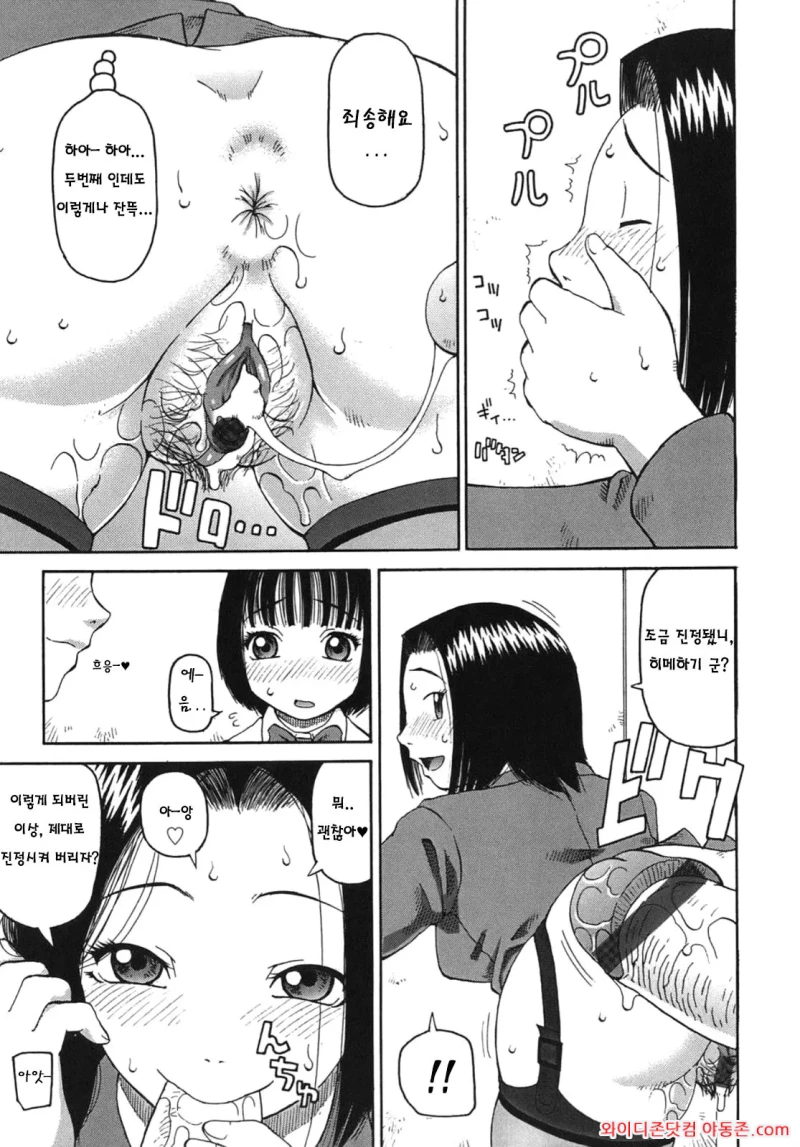 260328_044624_RWE4Uwd6a8eb25edd289225c15881b3455e67f58beb3dd9d.webp