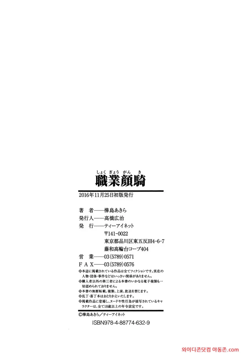 260328_045425_GL63sNuSf6c29aad52952c091166aa4047bf1d1af42d1cb5.webp