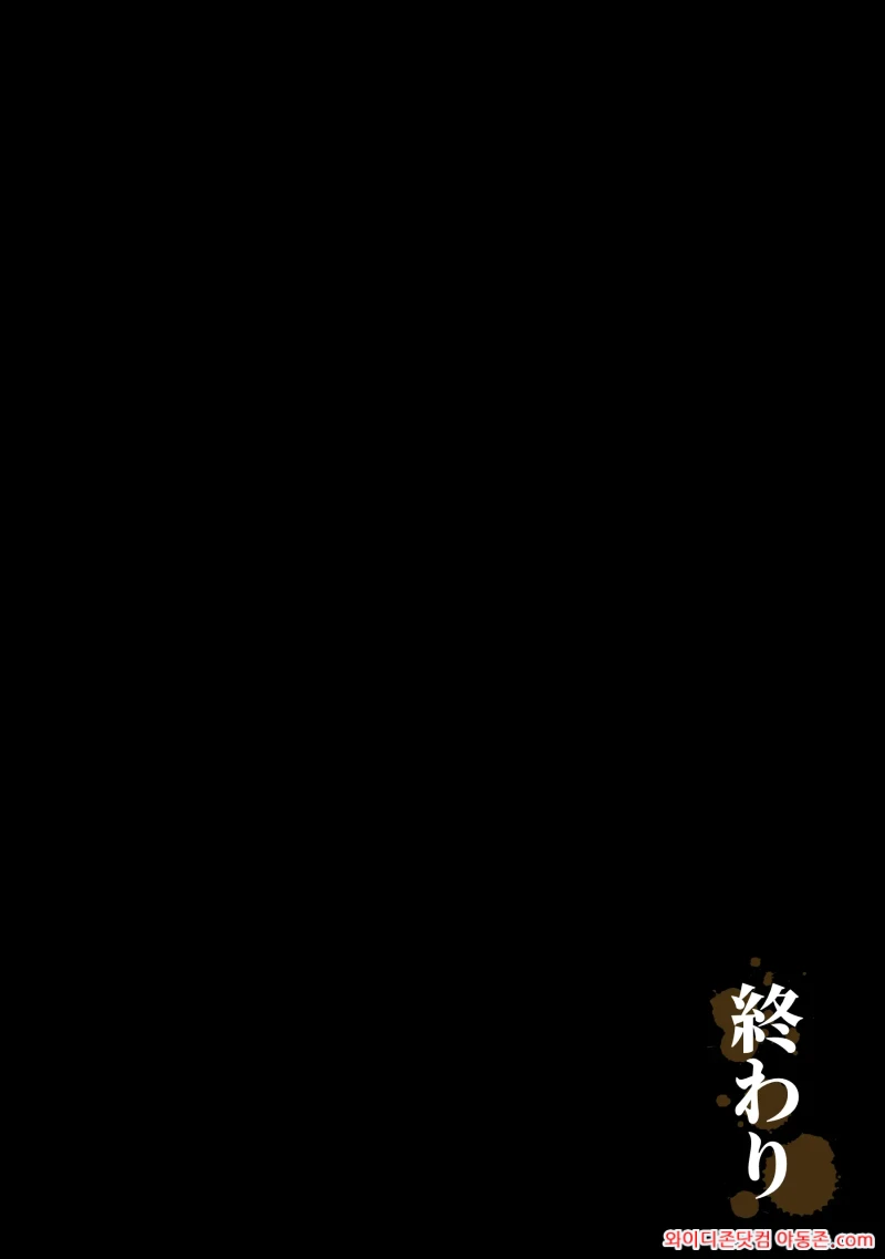 260328_050014_OM9JgKNc0b37a7a7c7f909daa9f6dd56a2dfb9cfbbd8c7c6.webp