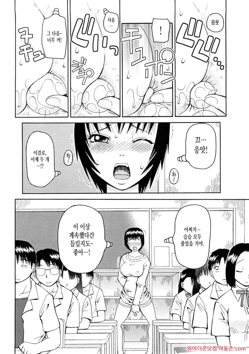 260328_050329_a9FxyujE0cb3104d17456495786da2ea2b3c5d1fff8d64b0.webp