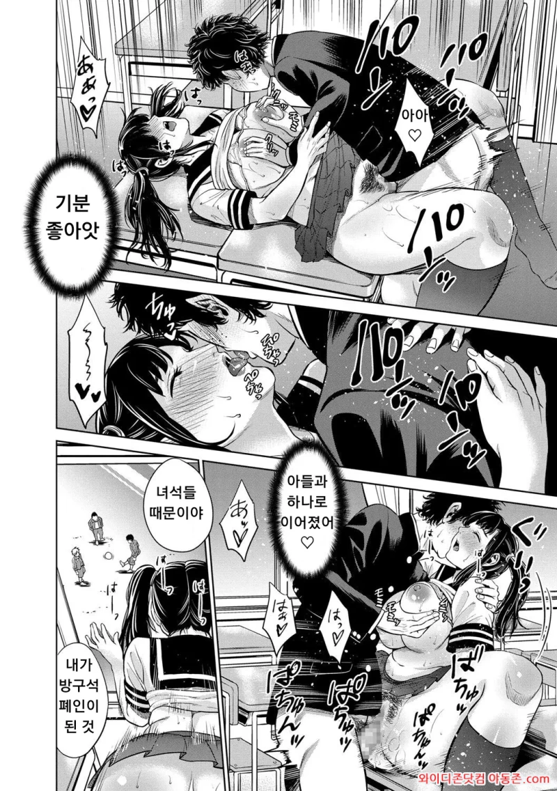 260328_051513_bqymXTPMdcec0d0b7f34b51d22518f522fa7a4250eb22ec9.webp