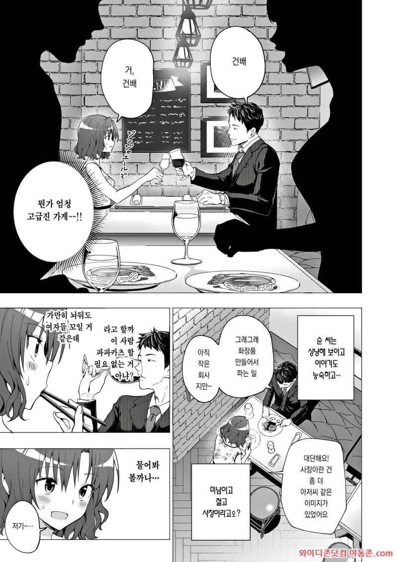 260329_110251_9lRSMhHIf0e7d0b7cd78218e3f5dda0bd7e04cf97d261151.webp