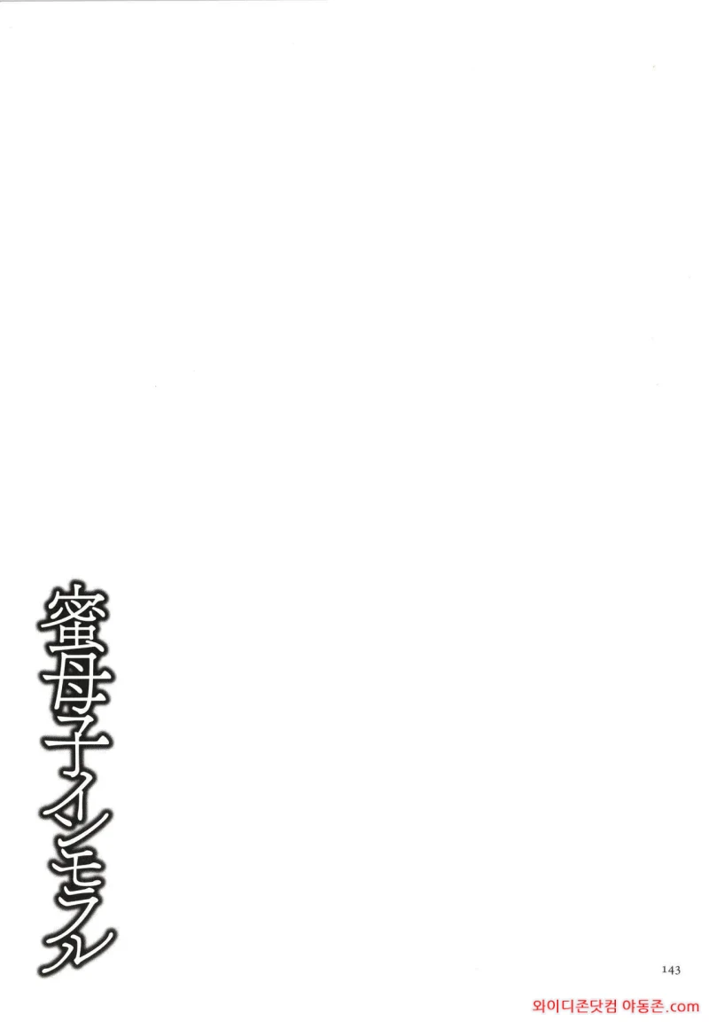 260329_114923_vIrW7fK912d72458e272e7355f10e51b714c6d815c8dab89.webp