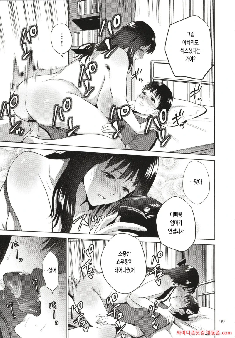 260329_115020_sUdqLTrScac02bb7d6162c0ebf3836f561e22934cfcf805b.webp