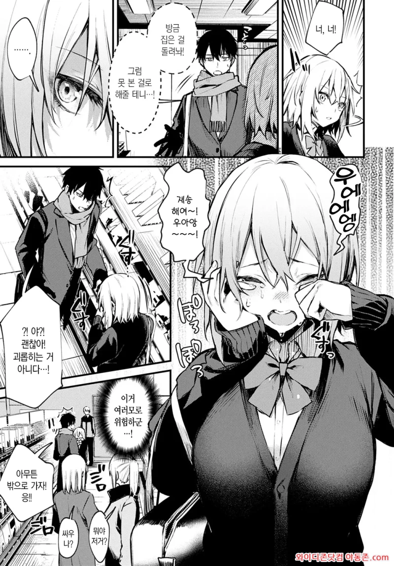 260330_043452_YExb8Q35a519acf8e31ba2b5fe4fd8851a4e5bbf23cd01db.webp
