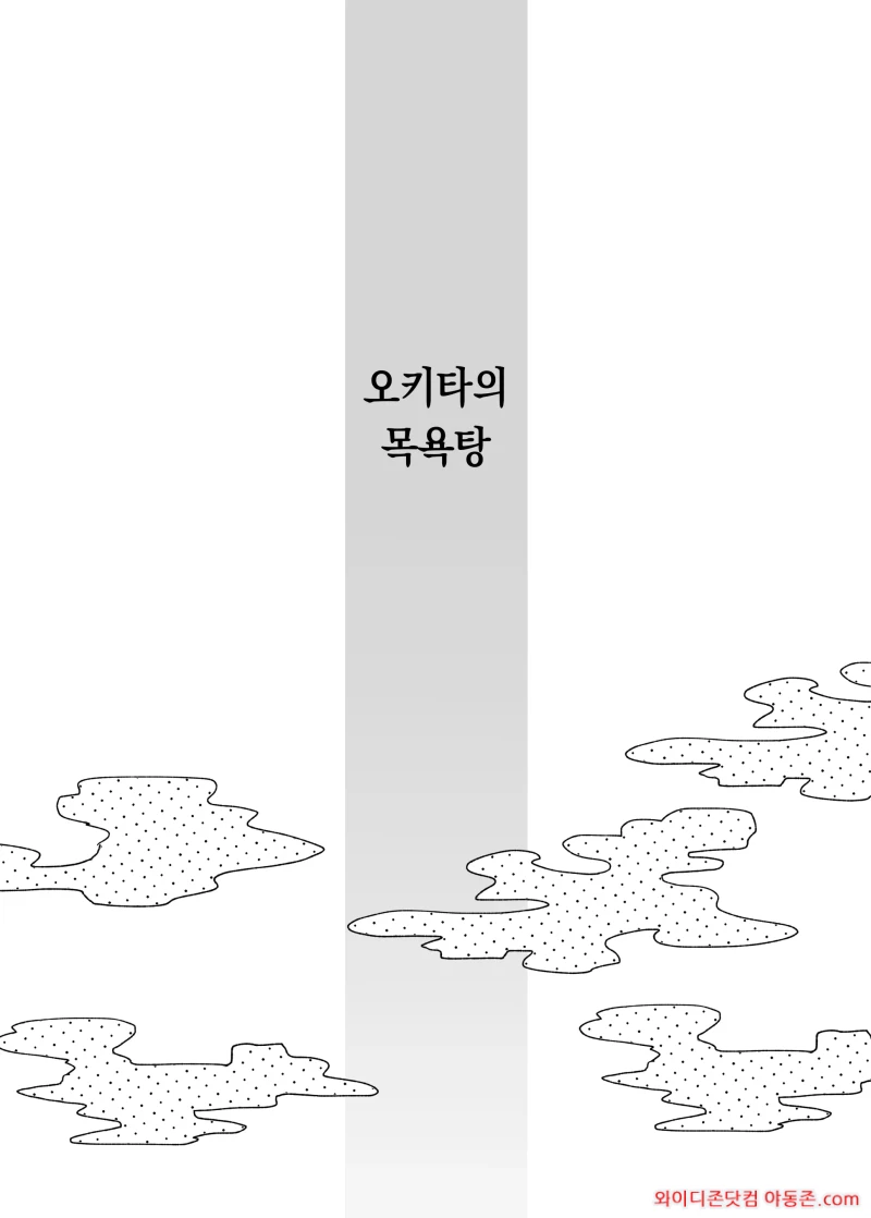 260330_044933_4xHJEZi911907b9ccbaa7525e7b5ccbbaceaf24758ce044c.webp