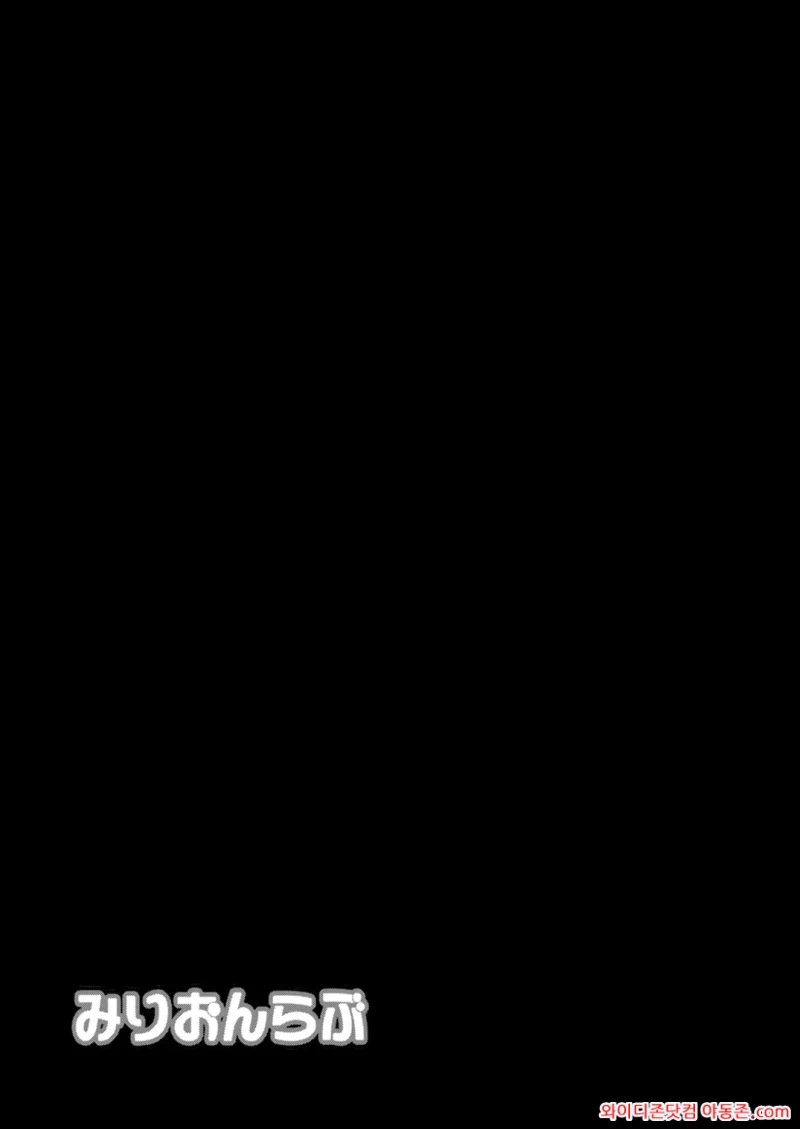 260330_051048_o4kEl1B9878e5f6838a3d7258c4bbea326b6c7f55dfbd11a.webp