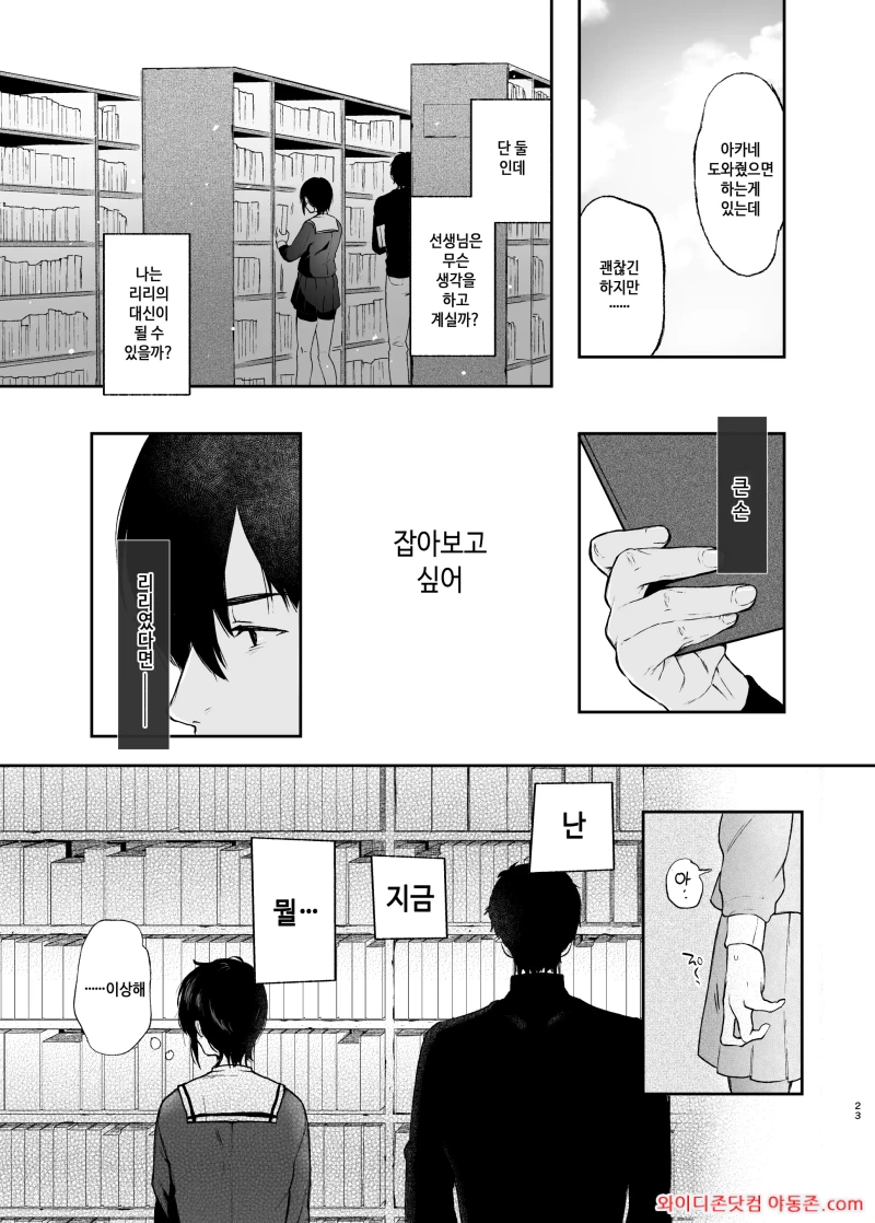 260330_052033_o7K6yfE00d34e8b1f85146c1195b4393bd1f25212f795076.webp