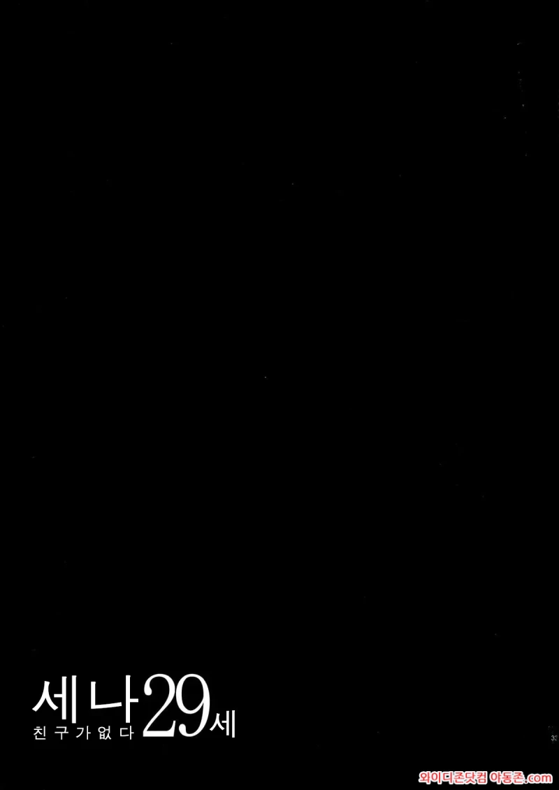 260330_052640_JstxIDrz5ae9638bd9561a8e252502ffc843f474c2ae3a46.webp