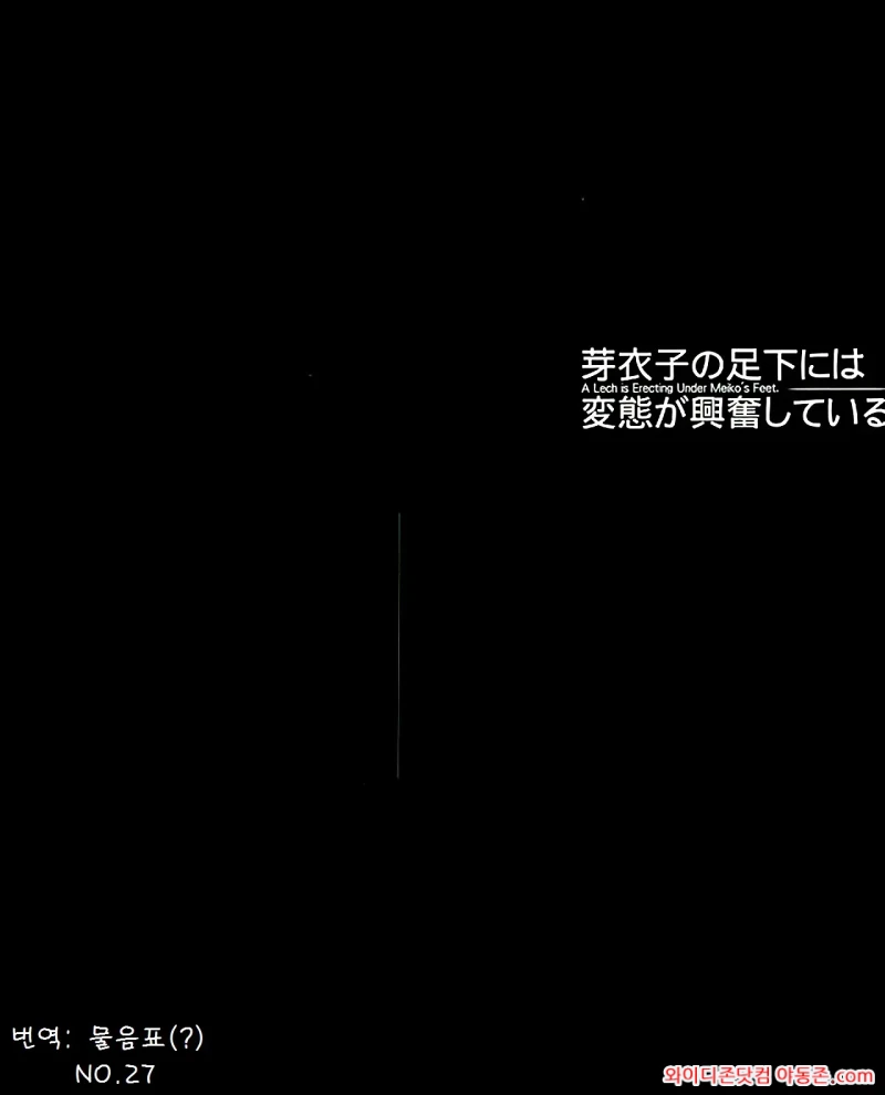 260331_031724_U3Ylh2eE3416ca1636e9eacb2f32b848c1294bec42399d02.webp