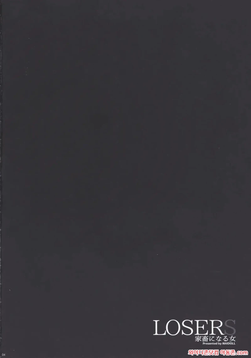 260331_033234_dQ7vAatB4285d895044584b03d6f16d234ca72fde1beb7dd.webp