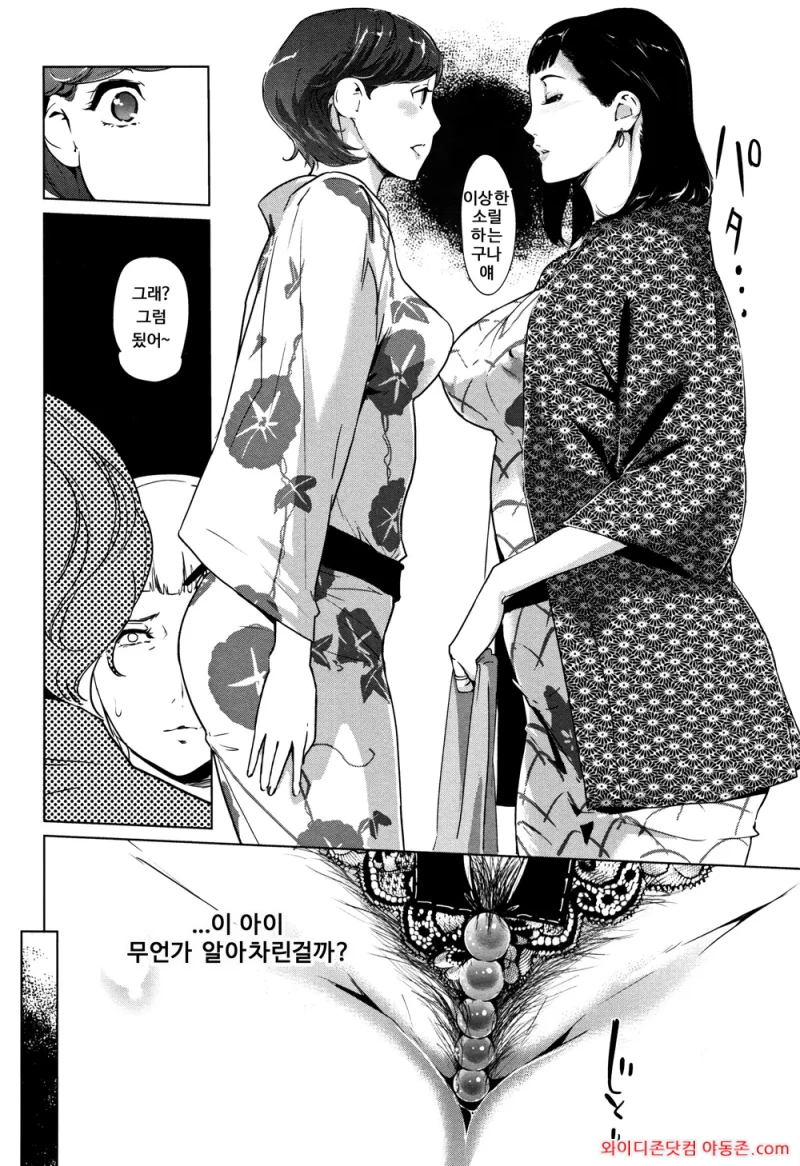 260331_034231_wSP5DLZx37c45826c0af451e762cbe8be2ad29014c15b3b6.webp