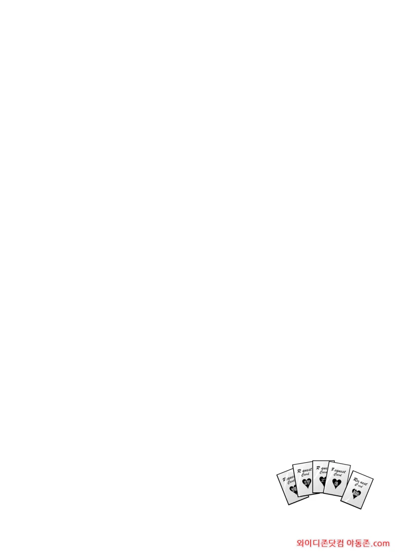 260331_034801_tsWhZ7rna29de2292d98552a571dedae4616eb59b16e12a7.webp