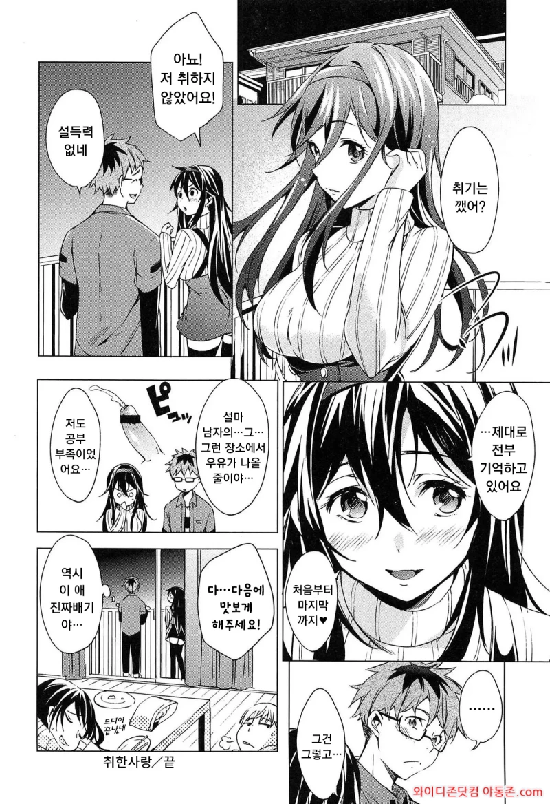 260402_040153_WrHUYlmu2dc2cd87028e5d9a7e444c964579833cbb7cc1a5.webp
