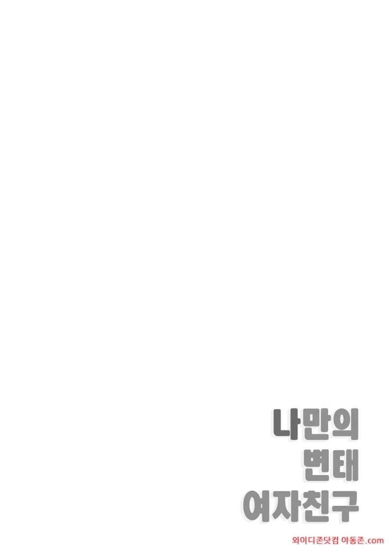 260402_040622_6XsAatdxa0014d5993a65c6cb4dbe073bfe739c200fa0e9d.webp