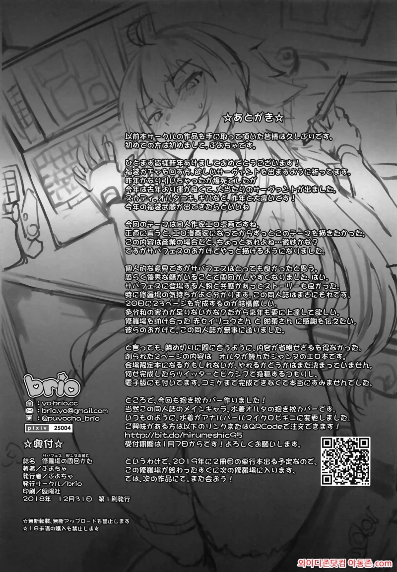 260402_043022_loZEyNCx541ea72a2517158b10092272c08f29ee12158d7b.webp