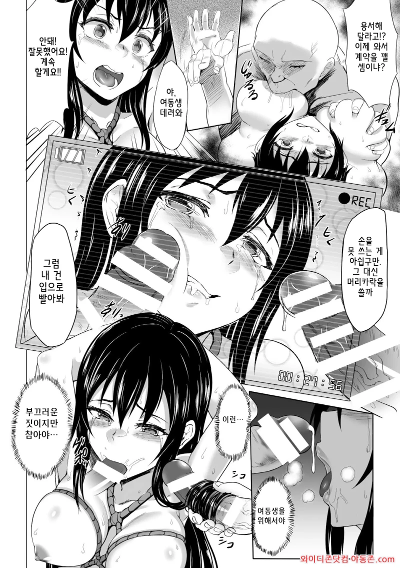 260402_043455_0FvaVoqN4ae42717580639be4f4b37d5ce4b2cab61975d35.webp