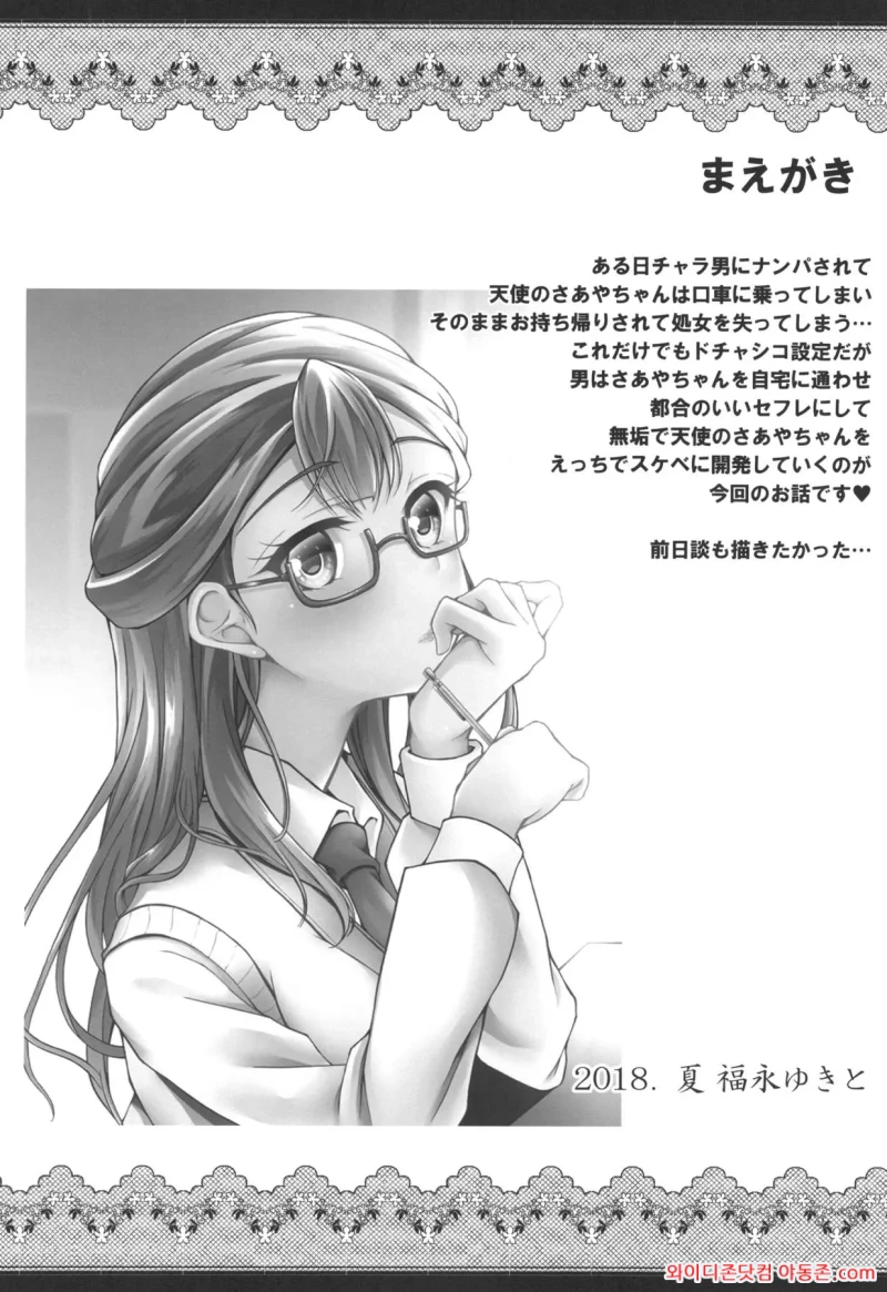 260402_044731_IUdkP9zn114b867745f8f91c680b9e5f1e37b41065afd7d2.webp