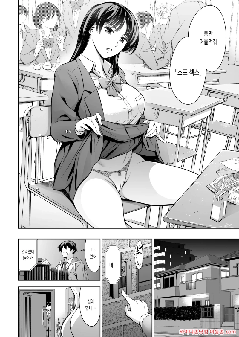 260403_064149_QLhviUKD704f0219aebe71efc832aa896c444a1176aa9194.webp