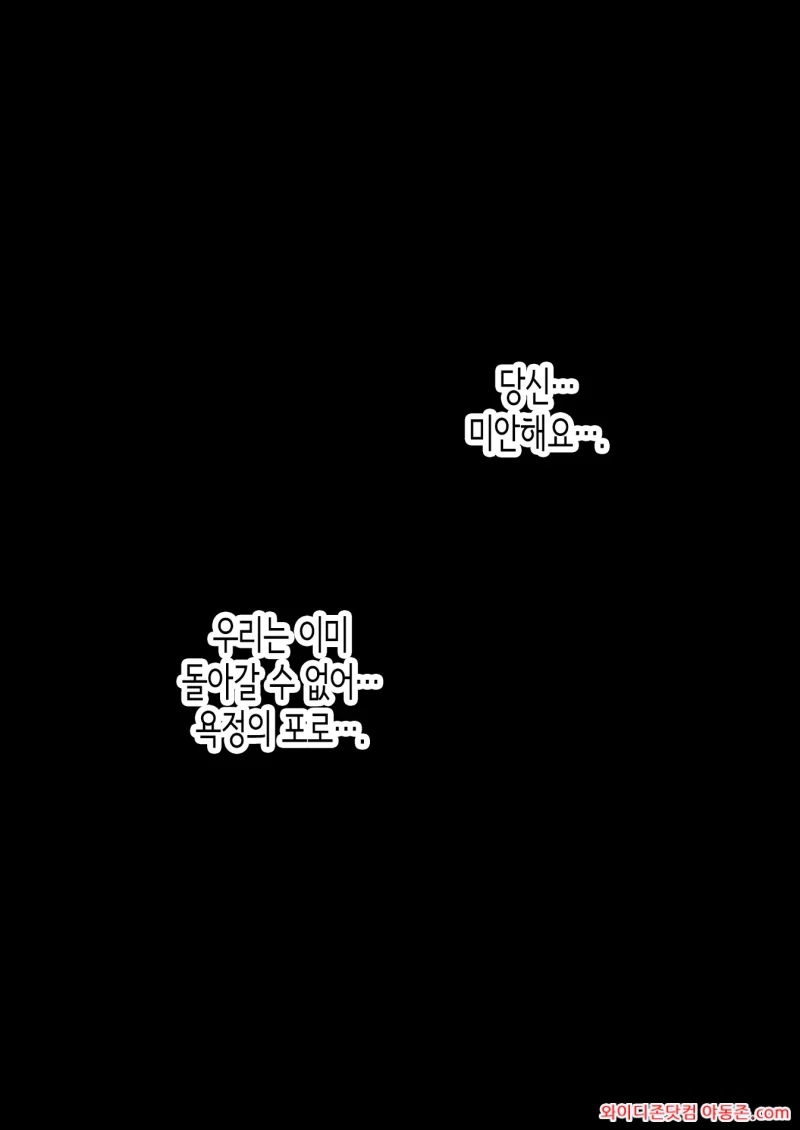 260403_065513_OaQ0YXdH18a8a0e910871a8f95482e2e0cb0b8acbadf754e.webp