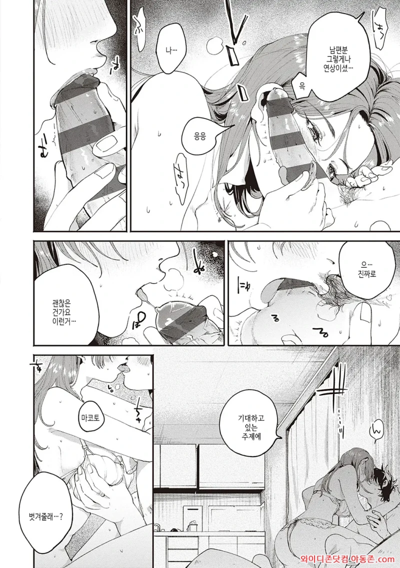 260403_071949_OVD08RUZa0f17d6d17f89e30eab4eadd3b750e700bf8191e.webp