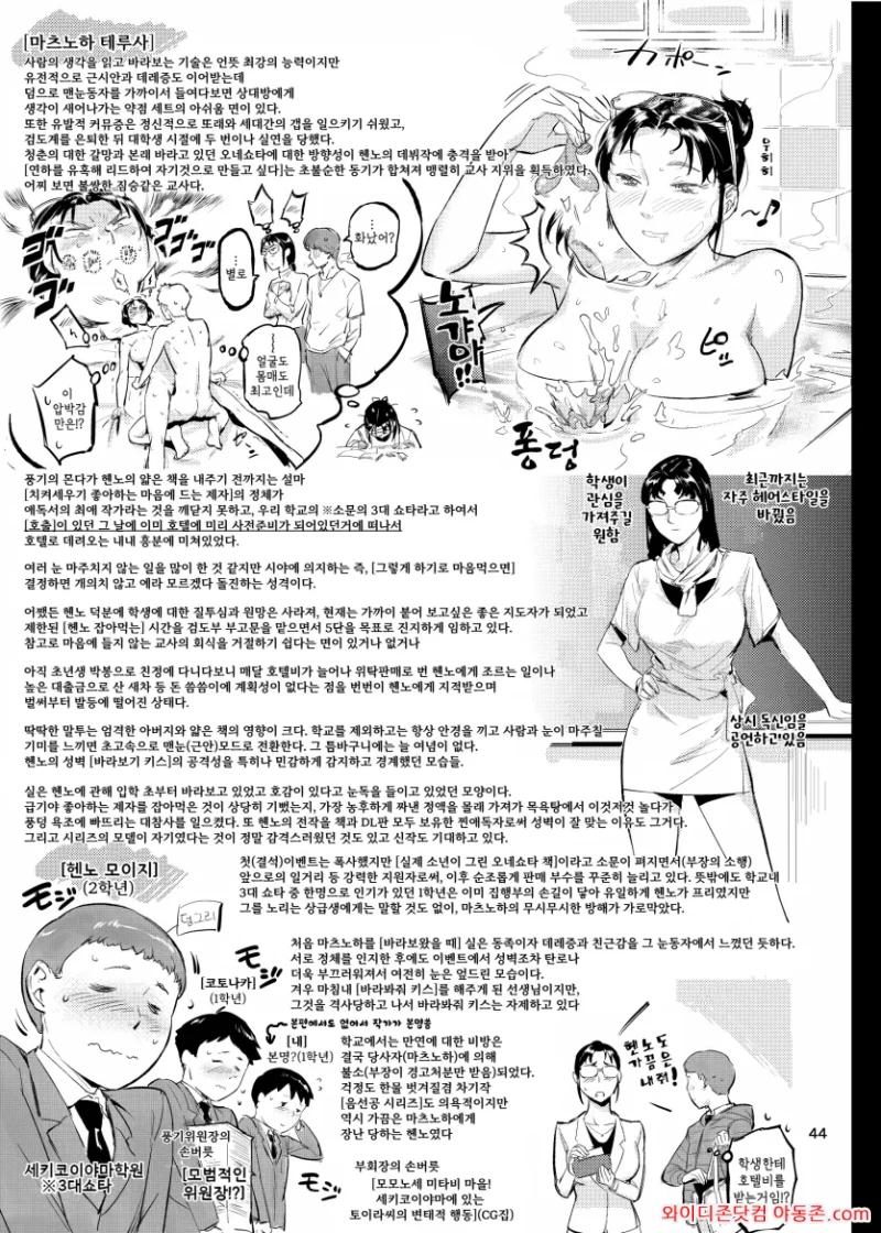 260404_110701_NvIXUpCs24e847fd0214a8dd4e3b717f00f09a957310d11a.webp