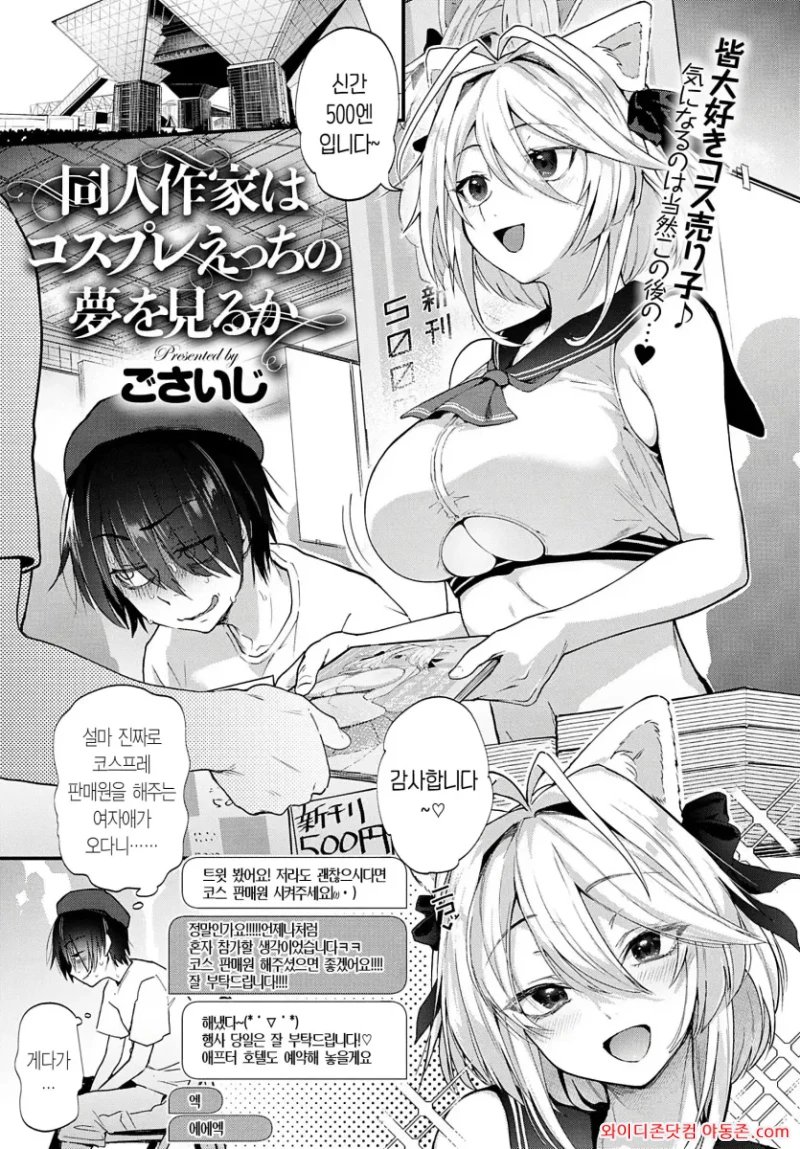 260404_112230_lNdtiz18c4d37ff0d599e03169b27e75eeb44b6b1a6d3b1d.webp