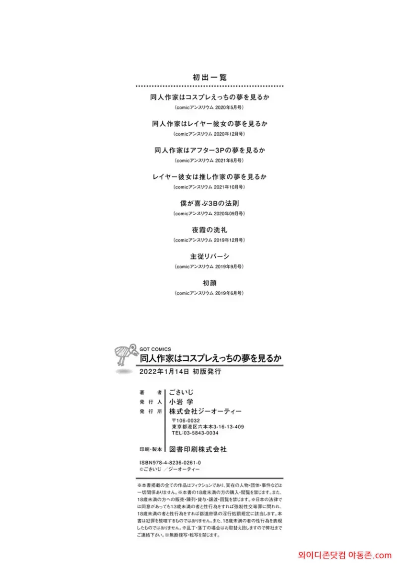 260404_112705_t2aEcXHkab5de849f06a65f433cfb979ca69c86426545888.webp