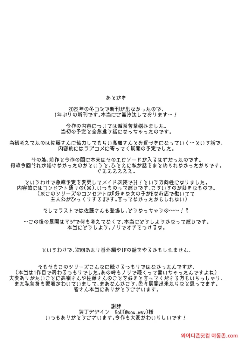 260405_123629_JVPFDkXh551461b68de54bf8af9cb1401c4edb1fbf142d0e.webp